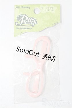 画像1: プーリップ/OF:小物 S-25-12-14-193-TO-ZS