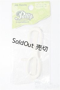 プーリップ/OF:小物 S-25-12-14-194-TO-ZS