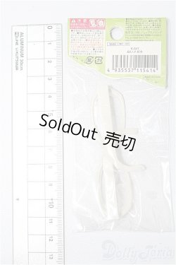 画像2: プーリップ/OF:小物 S-25-12-14-194-TO-ZS