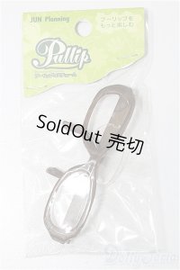 プーリップ/OF:小物 S-25-12-14-192-TO-ZS