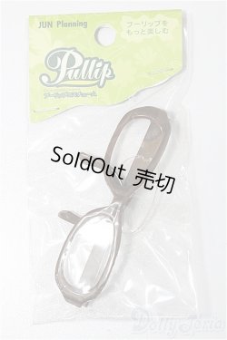 画像1: プーリップ/OF:小物 S-25-12-14-192-TO-ZS