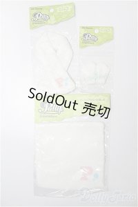 プーリップ/OF:小物 S-25-12-14-197-TO-ZS