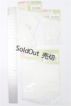 画像2: プーリップ/OF:小物 S-25-12-14-197-TO-ZS