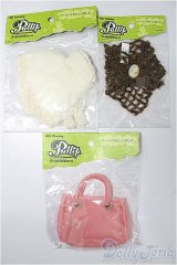 プーリップ/OF:小物 S-25-12-14-199-TO-ZS