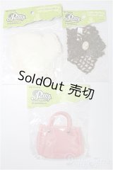 プーリップ/OF:小物 S-25-12-14-199-TO-ZS