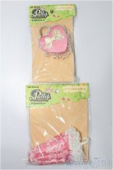 プーリップ/OF:小物 S-25-12-14-204-TO-ZS