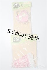 プーリップ/OF:小物 S-25-12-14-204-TO-ZS