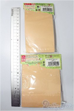 画像2: プーリップ/OF:小物 S-25-12-14-204-TO-ZS