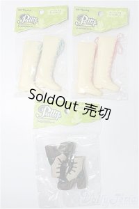 プーリップ/OF:靴 S-25-12-14-200-TO-ZS