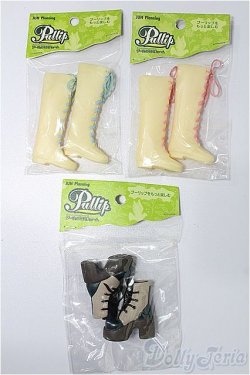 画像1: プーリップ/OF:靴 S-25-12-14-200-TO-ZS