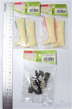 画像2: プーリップ/OF:靴 S-25-12-14-200-TO-ZS