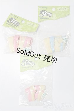 画像1: プーリップ/OF:靴 S-25-12-14-201-TO-ZS