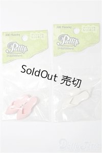 プーリップ/OF:靴 S-25-12-14-203-TO-ZS