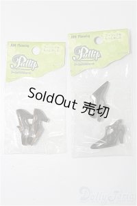 プーリップ/OF:靴 S-25-12-14-202-TO-ZS