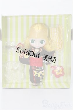 画像2: プチブライス/スプリングショコラ S-25-12-21-110-TO-ZS