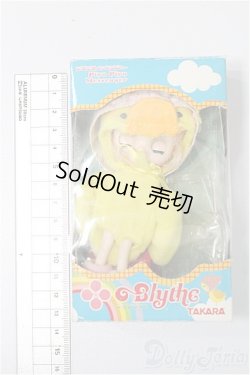 画像4: プチブライス/ピヨピヨメッセンジャー S-25-12-21-113-TO-ZS