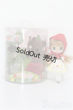 画像5: プチブライス/バターケーキアフタヌーン S-26-02-15-399-TO-ZS