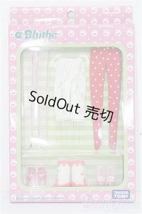 ネオブライス/OF ニー&トゥスウィート S-25-12-14-231-TO-ZS