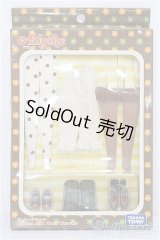 ネオブライス/OF ニー&トゥセリーン S-25-12-14-233-TO-ZS