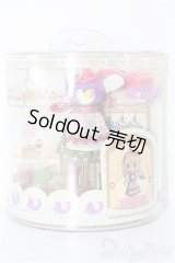 プチブライス/ラブトゥドレスホットアップルパイ S-25-12-14-238-TO-ZS