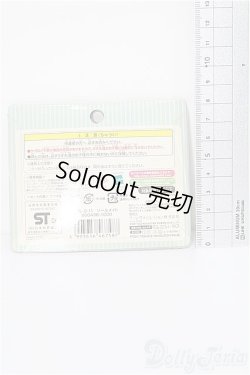 画像2: プチブライス/OF ソールメイト(シューズセット) S-25-12-14-235-TO-ZS