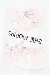 SDM＆MSD/OF:衣装セット S-25-12-28-192-TO-ZS