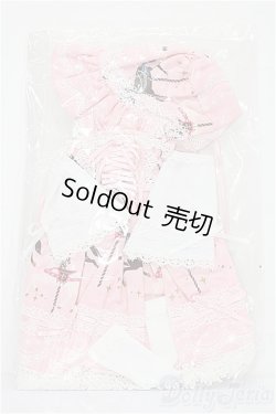 画像1: SDM＆MSD/OF:衣装セット S-25-12-28-192-TO-ZS