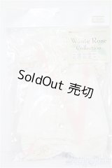 SDM＆MSD/OF:衣装セット S-25-12-28-197-TO-ZS