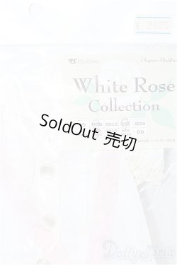 画像3: SDM＆MSD/OF:衣装セット S-25-12-28-197-TO-ZS