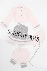 SDM＆MSD/OF:衣装セット S-26-01-11-139-TO-ZS