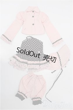 画像1: SDM＆MSD/OF:衣装セット S-26-01-11-139-TO-ZS