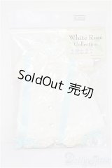 SDM＆MSD/OF:衣装セット S-25-12-28-196-TO-ZS