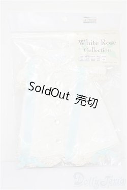 画像1: SDM＆MSD/OF:衣装セット S-25-12-28-196-TO-ZS