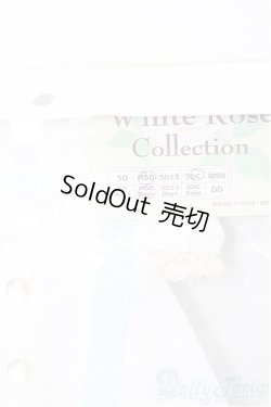 画像3: SDM＆MSD/OF:衣装セット S-25-12-28-196-TO-ZS