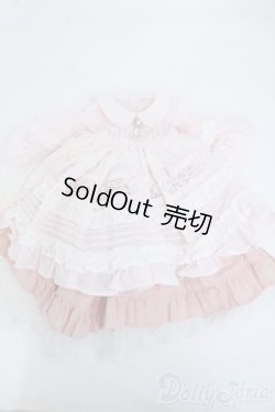 画像1: SDM＆MSD/OF:衣装セット Y-26-01-04-117-TO-ZY