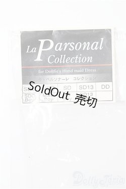 画像3: SDM＆MSD/OF:衣装セット S-25-12-28-193-TO-ZS