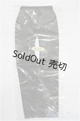 SDM＆MSD/OF:パンツ S-26-06-21-556-TO-ZS