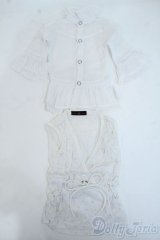 SDM＆MSD/OF:衣装セット Y-26-01-04-119-TO-ZY