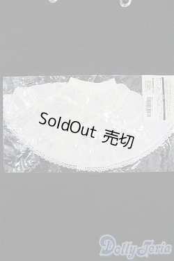 画像2: SDM＆MSD/OF:スカート S-25-12-28-319-TO-ZS