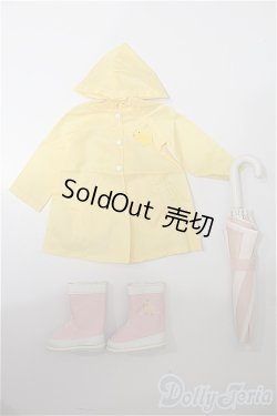 画像1: MSD/雨の日セット S-26-01-25-285-TO-ZS