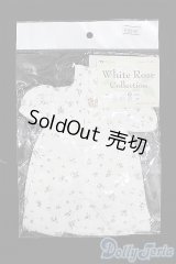 SDM＆MSD/OF:衣装セット S-25-12-28-321-TO-ZS