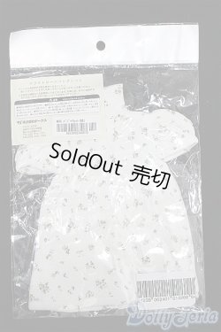 画像2: SDM＆MSD/OF:衣装セット S-25-12-28-321-TO-ZS