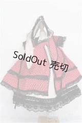 SDM＆MSD/OF:衣装セット S-26-02-08-274-TO-ZS