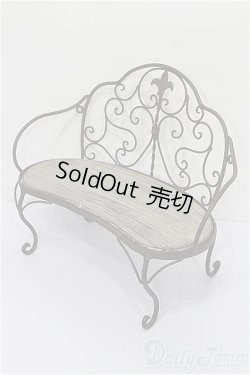 画像2: SD/アンティーク風ミニチュアベンチ S-25-12-14-222-TO-ZS