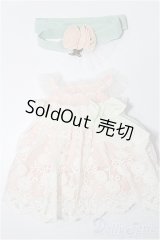 幼SD/パウダーピンクエンジェルセット S-25-12-14-093-TO-ZS