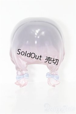 画像1: Liroro/ヘアパーツ S-25-12-14-145-TO-ZS