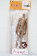 azone/ピュアニーモフレクションS S-25-12-14-253-TO-ZS