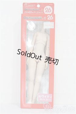 画像1: オビツボディ/オビツ26女の子ボディ S-25-12-14-254-TO-ZS