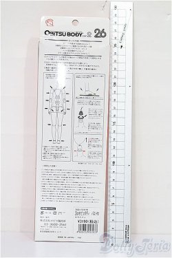 画像2: オビツボディ/オビツ26女の子ボディ S-25-12-14-254-TO-ZS