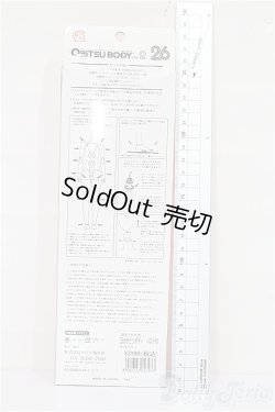 画像2: オビツボディ/オビツ26女の子ボディ S-25-12-14-254-TO-ZS